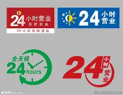 最新24小时公积金取现回收方法分析(最方便真实的海盐24小时公积金取现回收多久到账方法)