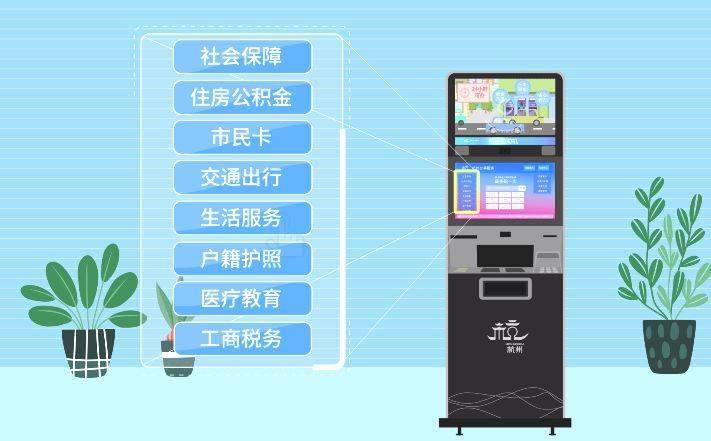 最新24小时公积金卡余额回收联系方式方法分析(最方便真实的海盐公积金卡中心电话方法)