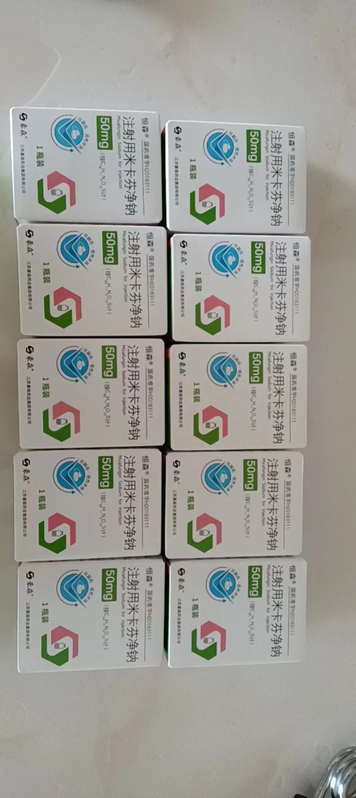 最新联系高价回收药品电话方法分析(最方便真实的海盐药品回收平台方法)