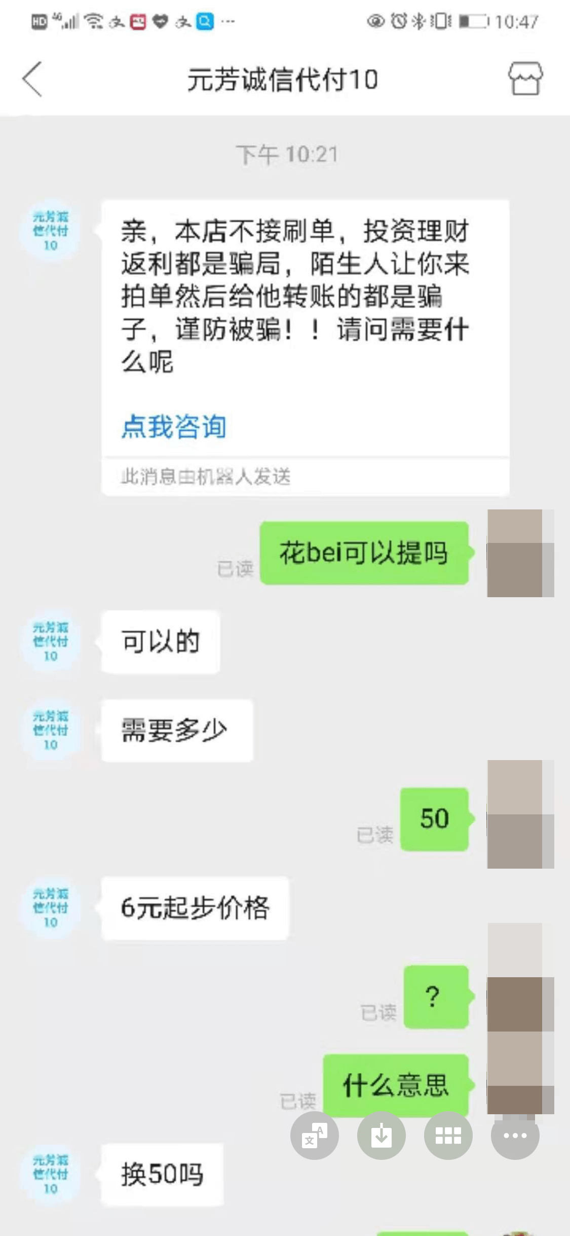 最新社保套现24小时微信方法分析(最方便真实的海盐社保取现方法方法)