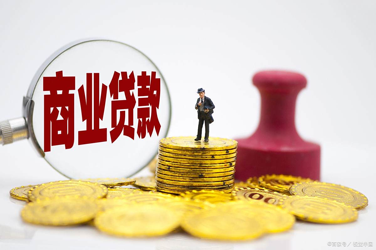 最新法院把救命公积金卡冻结了方法分析(最方便真实的海盐公积金被冻结一年自己解冻方法)