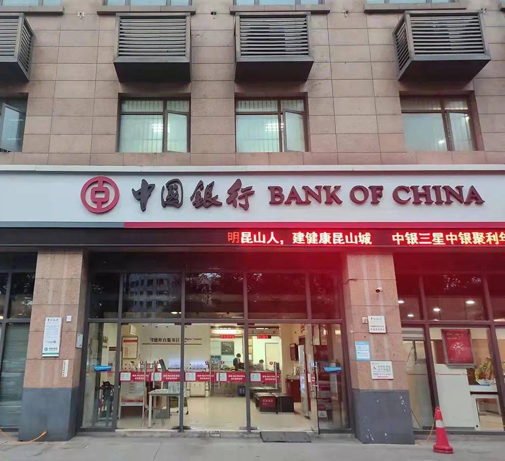 最新昆山高价回收公积金卡联系方式方法分析(最方便真实的海盐昆山高价回收公积金卡联系方式电话方法)