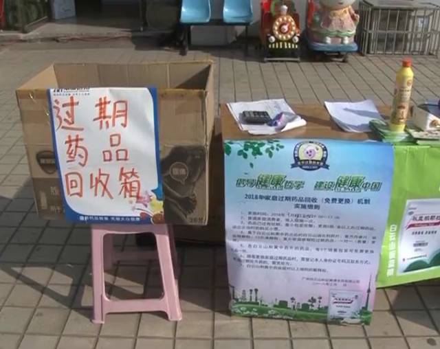 最新公积金卡刷药回收群方法分析(最方便真实的海盐公积金缴存证明回执单方法)