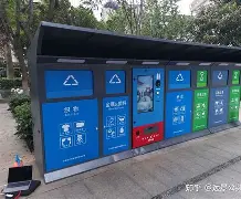 最新24小时家电回收上门方法分析(最方便真实的海盐家电上门回收服务方法)