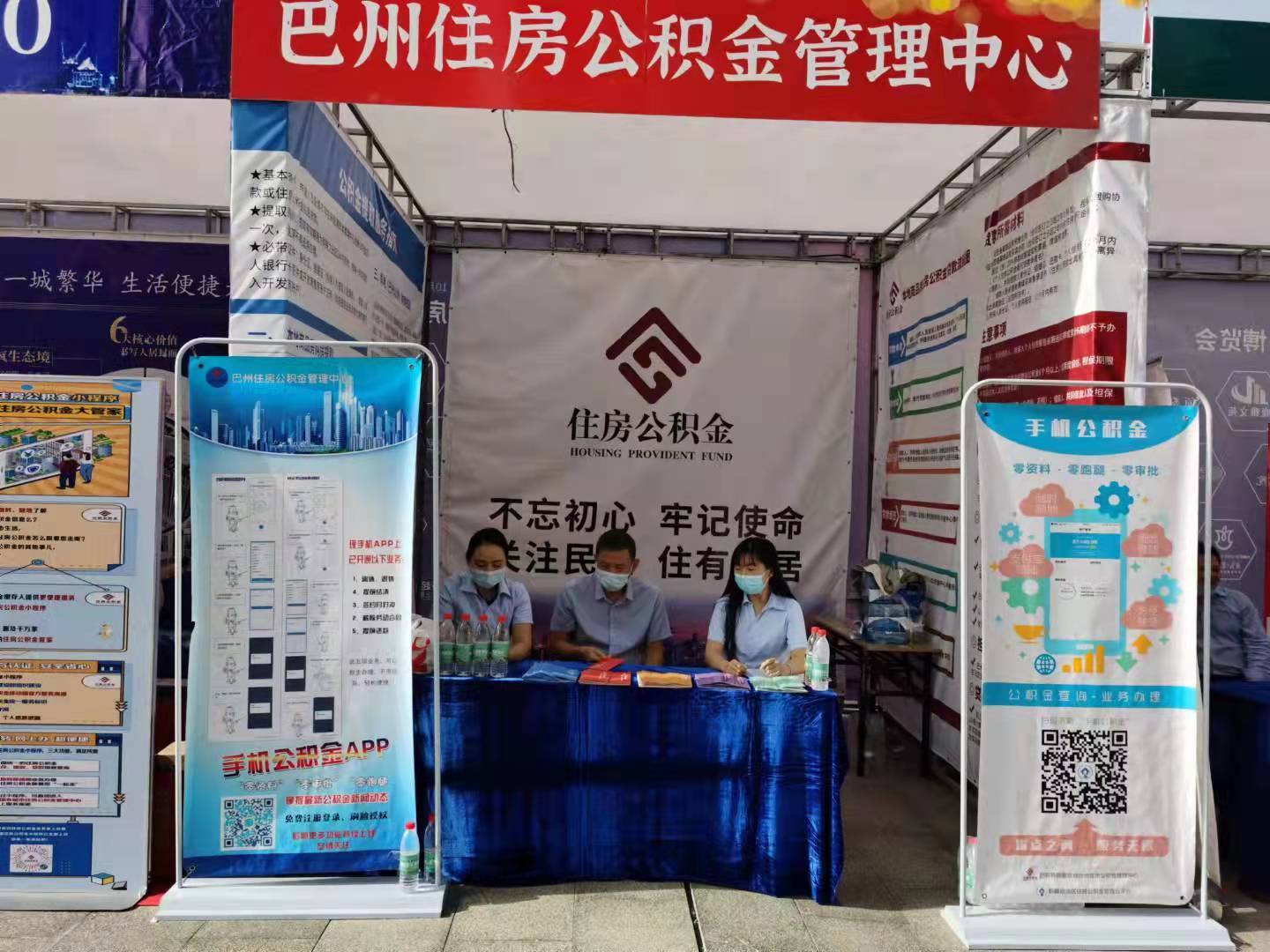 最新公积金提取代办中介怎么联系方法分析(最方便真实的海盐代取公积金的中介人是怎么办到的方法)