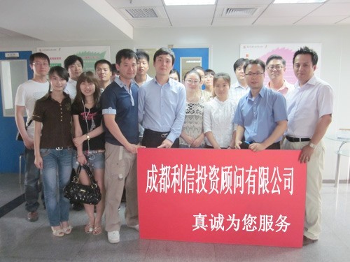 最新公积金提取代办中介怎么联系方法分析(最方便真实的海盐代取公积金的中介人是怎么办到的方法)