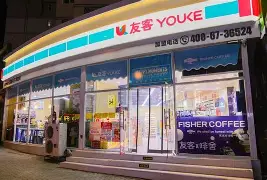 最新24小时高价回收公积金公积金套出方法分析(最方便真实的海盐住房公积金贷款回收方法)