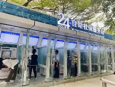 最新24小时高价回收公积金公积金套出方法分析(最方便真实的海盐住房公积金贷款回收方法)