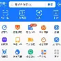 最新急用钱24小时套公积金卡深圳方法分析(最方便真实的海盐深圳 住房公积金卡方法)