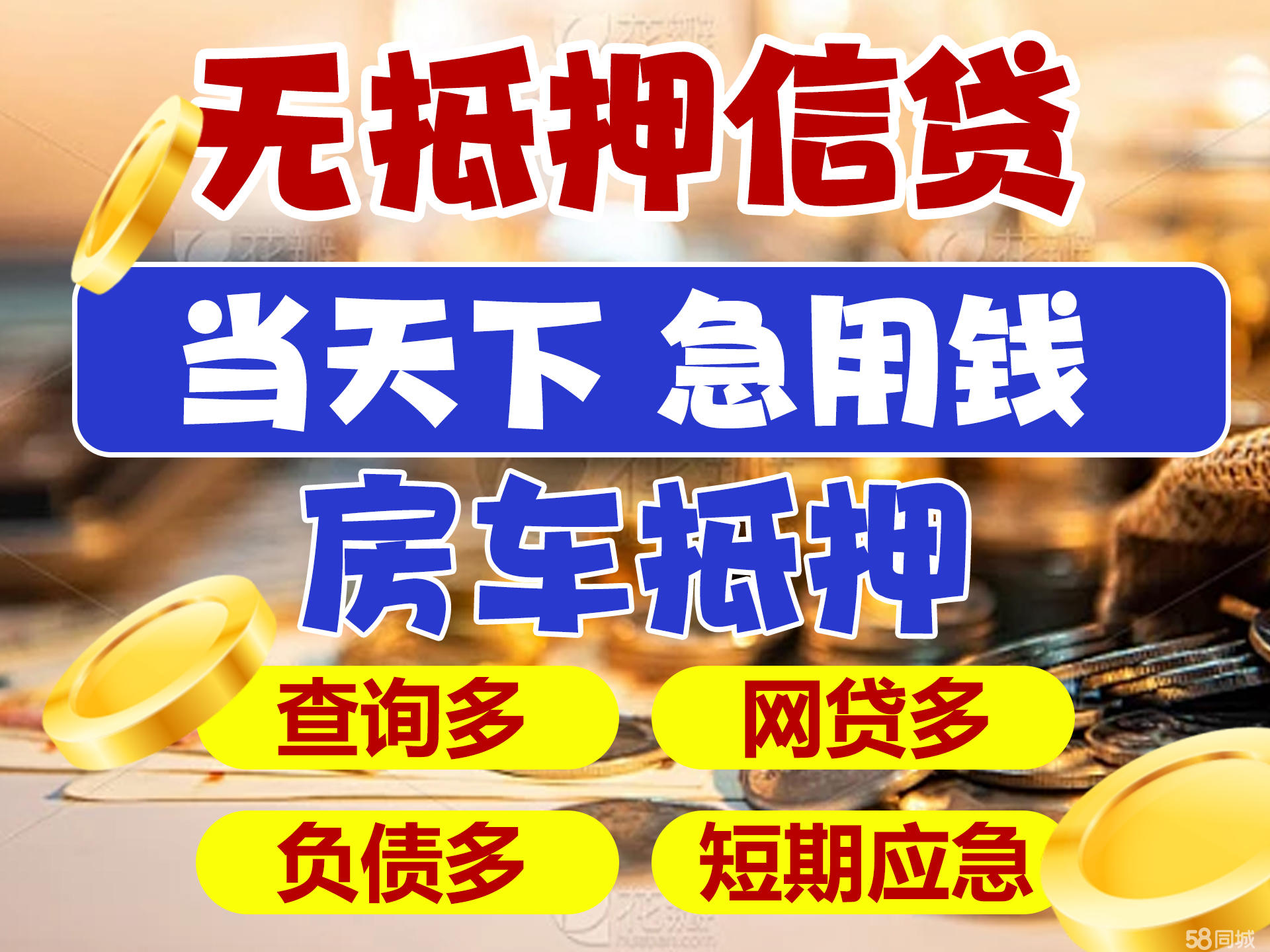最新急用钱套公积金卡联系方式广州方法分析(最方便真实的海盐广州公积金怎么用方法)