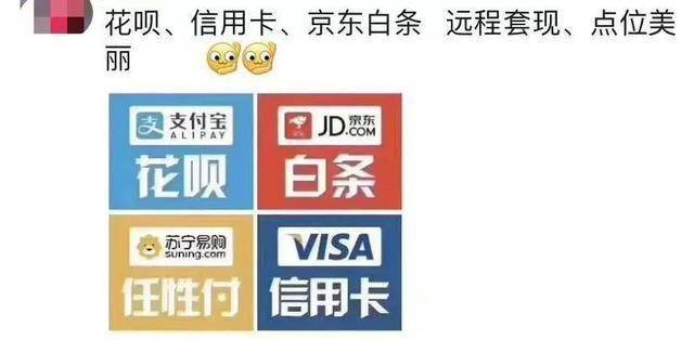 最新社保套现24小时微信怎么用方法分析(最方便真实的海盐社保套现24小时微信怎么用不了方法)