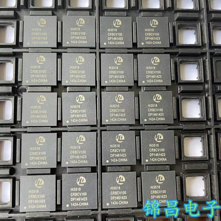 最新苏州高价回收回收ic方法分析(最方便真实的海盐苏州 回收方法)