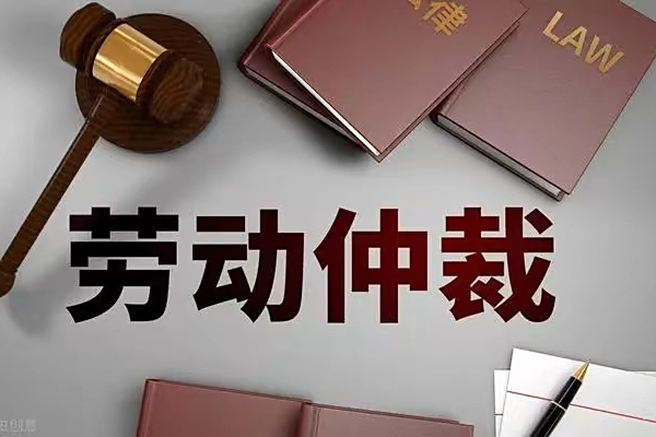 最新公积金过期了还能报销吗方法分析(最方便真实的海盐住房公积金过期了还可以贷款吗方法)