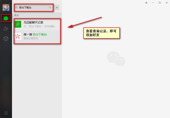 最新扫码商家付款如何撤销方法分析(最方便真实的海盐商家扫付款码还要输密码怎么取消方法)
