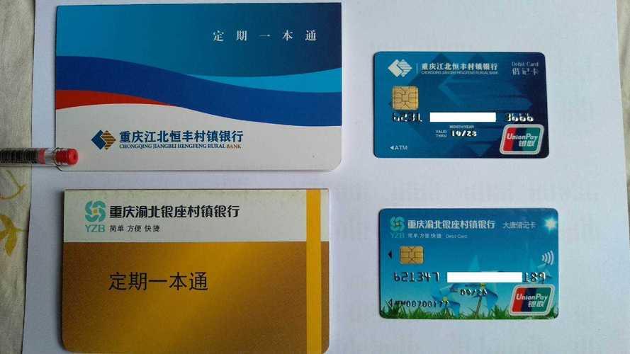 最新套公积金卡联系方式2024方法分析(最方便真实的海盐公积金卡领取流程方法)