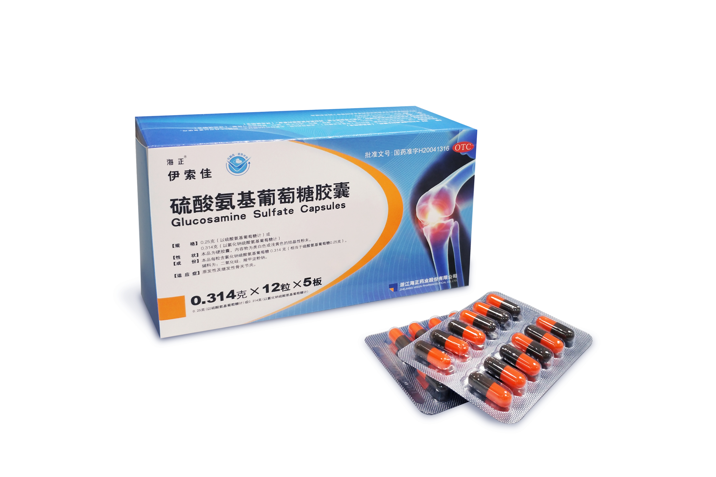 最新5%葡萄糖500ml加硫酸镁方法分析(最方便真实的海盐葡萄糖500加40ml硫酸镁每小时15g几个小时输完方法)