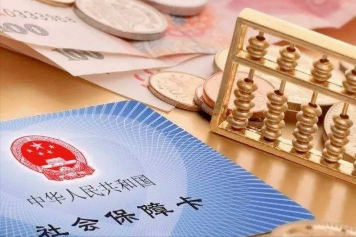 最新急用钱套公积金卡上海方法分析(最方便真实的海盐上海公积金卡怎么领取方法)