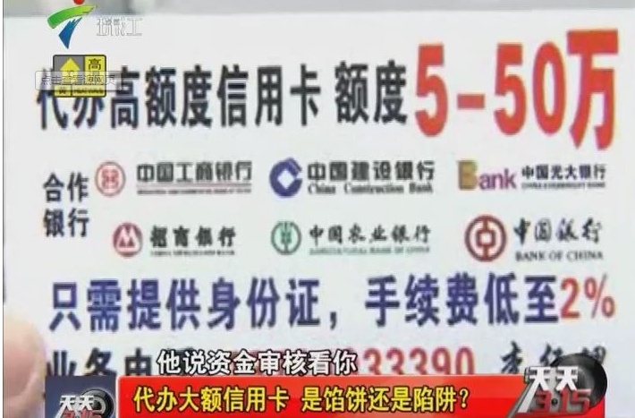 最新公积金提取代办中介上海方法分析(最方便真实的海盐上海公积金代办提取业务方法)