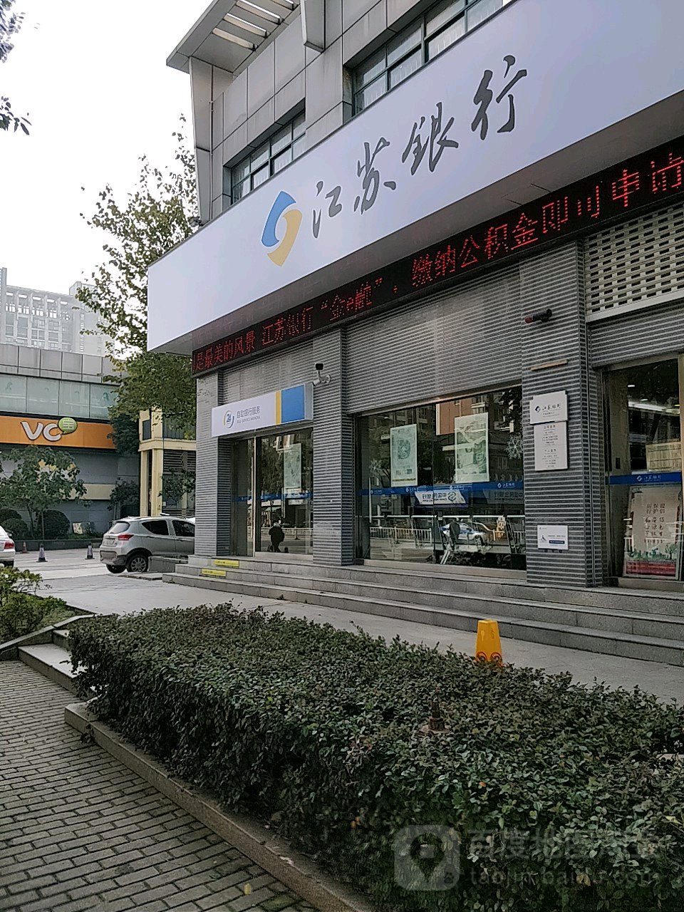 最新24小时套公积金卡回收联系方式方法分析(最方便真实的海盐公积金卡客服电话多少方法)