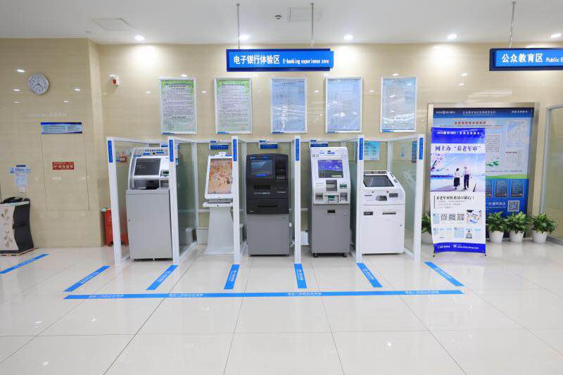 最新24小时套公积金卡回收联系方式方法分析(最方便真实的海盐公积金卡客服电话多少方法)