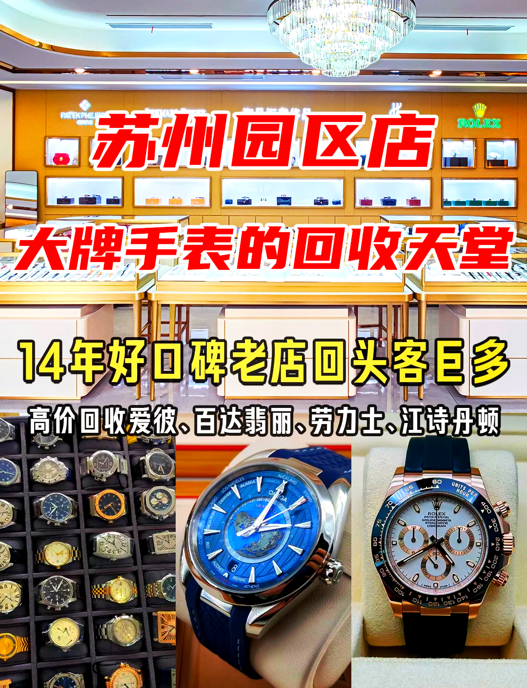 最新高价回收zfb秒结方法分析(最方便真实的海盐抖音号回收秒结方法)