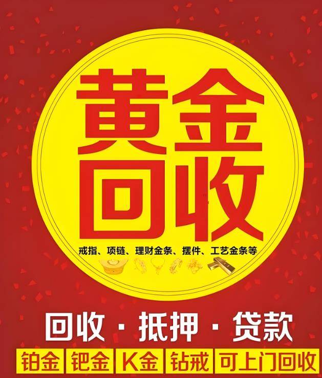 最新高价回收zfb秒结方法分析(最方便真实的海盐抖音号回收秒结方法)