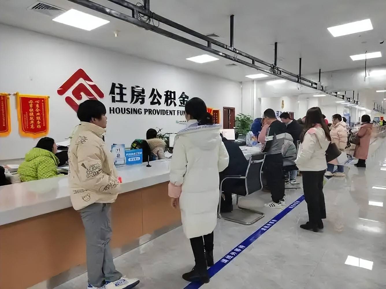 最新公积金换现金违法吗方法分析(最方便真实的海盐公积金提现可以换卡吗方法)