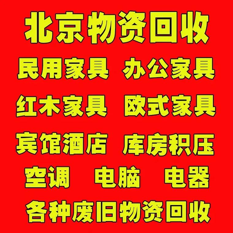 最新分付回收商家有哪些方法分析(最方便真实的海盐分付会被收回吗方法)