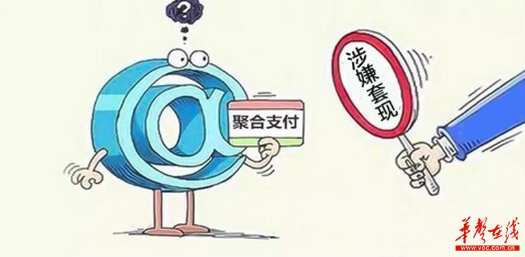 最新公积金卡套取现联系电话方法分析(最方便真实的海盐公积金套现公司电话方法)