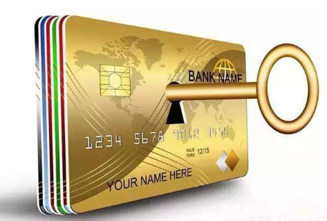 最新公积金卡套取现联系电话方法分析(最方便真实的海盐公积金套现公司电话方法)