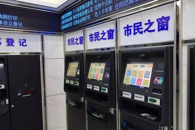 最新上海24小时套公积金卡方法分析(最方便真实的海盐上海公积金怎么提取啊方法)