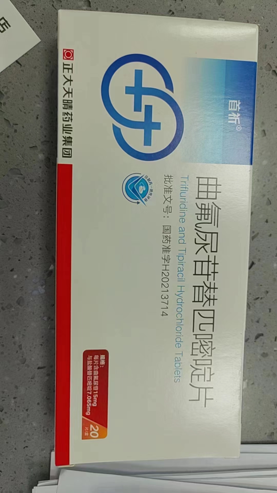 最新公积金回收的药是真的吗方法分析(最方便真实的海盐公积金贷款回收方法)