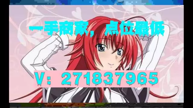 最新黄牛套社保卡方法分析(最方便真实的海盐黄牛可以办理代缴社保吗方法)