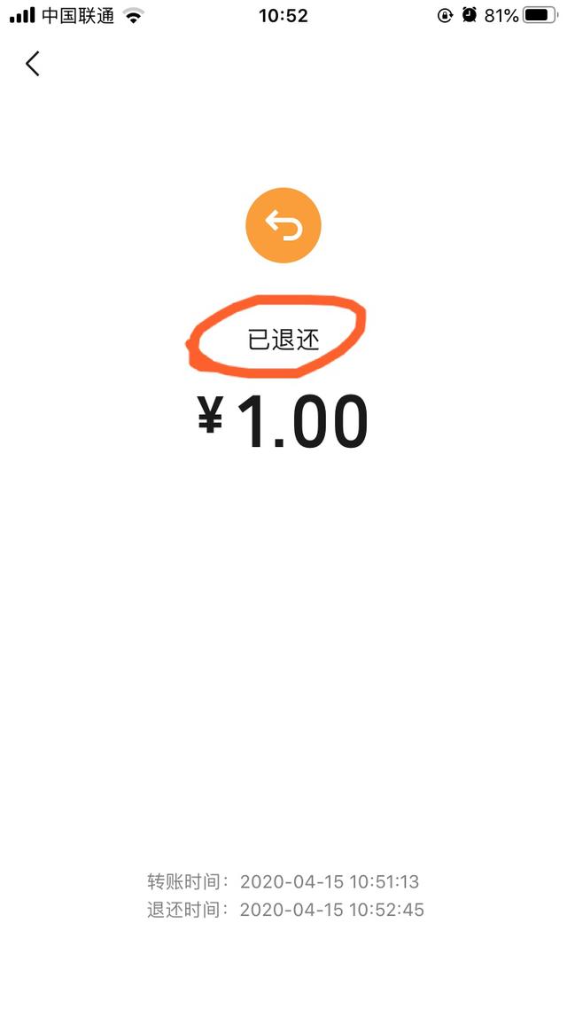 最新社保套现24小时微信能用吗方法分析(最方便真实的海盐刷社保套现方法)