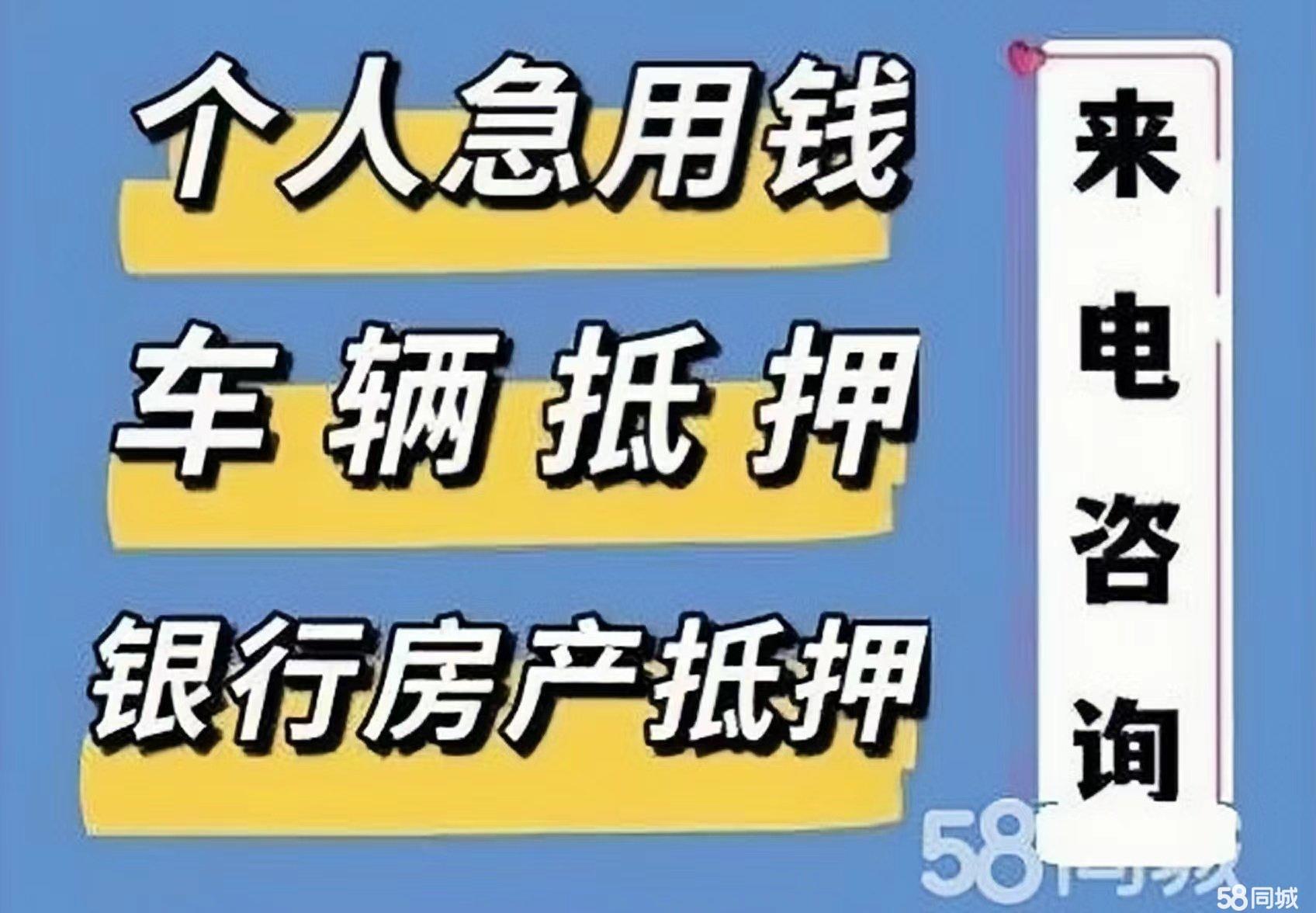 最新急用钱套公积金卡几个点方法分析(最方便真实的海盐公积金套现多少手续费方法)