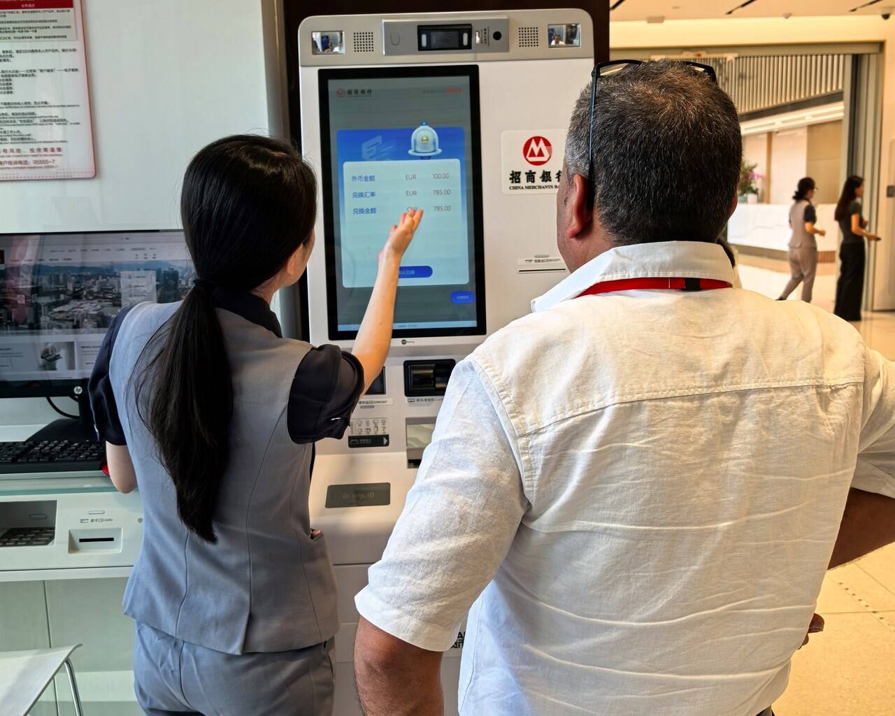 最新医保卡提取现金方法自助提款机方法分析(最方便真实的海盐医疗保障卡怎么提取现金方法)